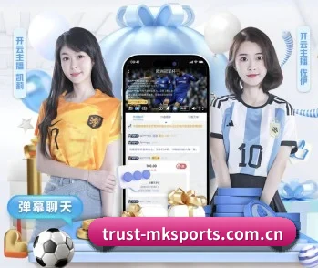mk体育的故事 - 体育资讯内容服务